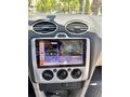 Sahibinden Ford Focus 1.6 TDCi Trend 2006 Model