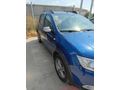 Sahibinden Dacia Sandero 0.9 TCe Stepway Easy-R 2020 Model