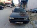 Sahibinden Toyota Corolla 1.6 GL 1990 Model