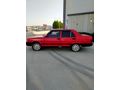 Sahibinden Tofaş Şahin 1.6 1990 Model