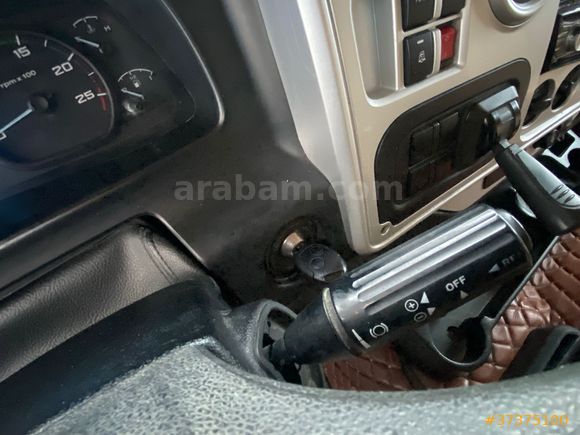VSB GRUP 'dan 1.500.000 TL 6 AY 0 FAİZ 2019 FORD 4142 D