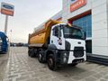 VSB GRUP 'dan 1.500.000 TL 6 AY 0 FAİZ 2019 FORD 4142 D