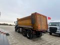 VSB GRUP 'dan 1.500.000 TL 6 AY 0 FAİZ 2019 FORD 4142 D