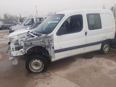 KAREN YEDİEMİN'DEN PARTNER 2004 MODEL 2.0 HDI 190C
