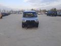 KAREN YEDİEMİN'DEN 2005 DOBLO 1.3 MULTİJET MUAYENE BİTTİ 