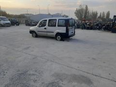 KAREN YEDİEMİN'DEN 2005 DOBLO 1.3 MULTİJET MUAYENE BİTTİ 