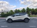 Sahibinden Renault Captur 1.5 dCi Icon 2017 Model
