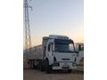 Sahibinden Ford Trucks 3226