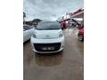 Sahibinden Citroen Nemo Combi 1.3 HDi SX Plus Vizyon 2014 Model