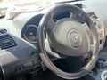 Sahibinden Renault Megane 1.5 dCi Dynamique 2006 Model  232.000 km Gri