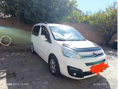 Sahibinden Citroen Berlingo 1.6 HDi SX 2016 Model