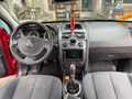 Sahibinden Renault Megane 1.5 dCi Dynamique 2005 Model