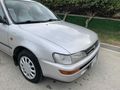 DEĞIŞENSIZ 1.5 PARÇA BOYALI EFSANE KASA COROLLA