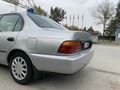 DEĞIŞENSIZ 1.5 PARÇA BOYALI EFSANE KASA COROLLA