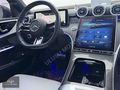 ULUSU MOTORS'dan 2022 C200 AMG 96000KM TERTEMİZ