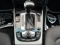 Sahibinden Audi A4 Sedan 2.0 TDI 2014 Model