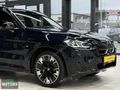 CCH MOTORS/2022 BMW İX3 IMPRESSIVE E DRIVE30/HEAD UP/OTONOM/TABA