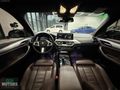 CCH MOTORS/2022 BMW İX3 IMPRESSIVE E DRIVE30/HEAD UP/OTONOM/TABA