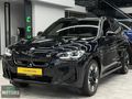 CCH MOTORS/2022 BMW İX3 IMPRESSIVE E DRIVE30/HEAD UP/OTONOM/TABA