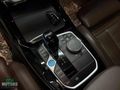 CCH MOTORS/2022 BMW İX3 IMPRESSIVE E DRIVE30/HEAD UP/OTONOM/TABA