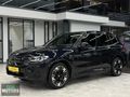 CCH MOTORS/2022 BMW İX3 IMPRESSIVE E DRIVE30/HEAD UP/OTONOM/TABA