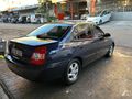 Sahibinden Hyundai Elantra 1.6 GLS 2005 Model