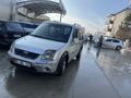 Sahibinden Ford Transit Connect T220 S 2007 Model  370.000 km Gri