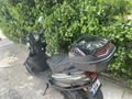 Sahibinden RKS Blazer 50 XR 
