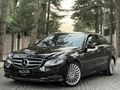 2015 Model Mercedes Benz E180 Style 