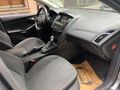 Sahibinden Ford Focus 1.5 TDCi Titanium 2016 Model 