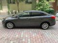 Sahibinden Ford Focus 1.5 TDCi Titanium 2016 Model 