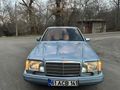Sahibinden Mercedes - Benz E 200 1994 Model 