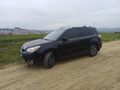 Sahibinden Subaru Forester 2.0 Adventure 2014 Model