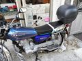 Sahibinden Kanuni Breton 125