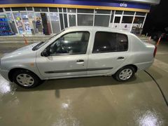 Sahibinden Renault Clio 1.4 RNA 2001 Model 