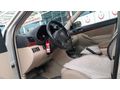 Sahibinden Toyota Avensis 2.0 Elegant 2005 Model