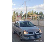 Renault clio2 çok temiz araçtır uygun fiyatlı  cüzi miktarda pazarlık payı vardır ?