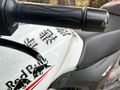 Sahibinden RKS RK 125-S