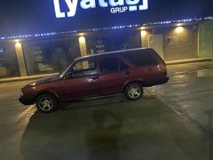 Sahibinden Tofaş Kartal SLX 1994 Model 