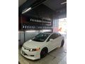 Sahibinden Honda Civic 1.8 i-VTEC Executive 2006 Model 