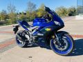 Sahibinden Yamaha YZF R25 ABS GARANTİSİ DEVAM ETMEKTE 