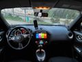 Sahibinden Nissan Juke 1.6 Tekna 2013 Model 