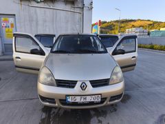 Sahibinden Renault Symbol 1.4 Authentique  2007 Model - Acil Satılık Pazarlık Olur