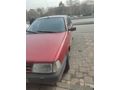 Sahibinden Fiat Tempra 1.6 SX 1993 Model
