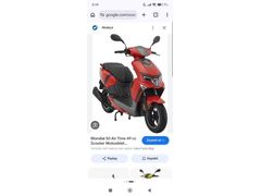 Sahibinden Mondial Airtime 50