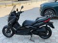 Sahibinden Yamaha X-Max 250 Iron Max ABS