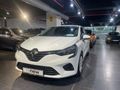 Sahibinden Renault Clio 1.0 SCe Joy 2020 Model 
