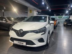 Sahibinden Renault Clio 1.0 SCe Joy 2020 Model 