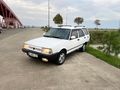 Sahibinden Tofaş Kartal 5 Vites 1995 Model
