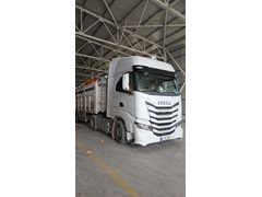 Sahibinden Iveco - Otoyol S-Way 480
